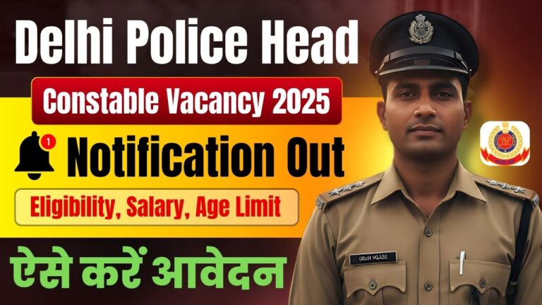 Delhi Police Head Constable Recruitment 2025