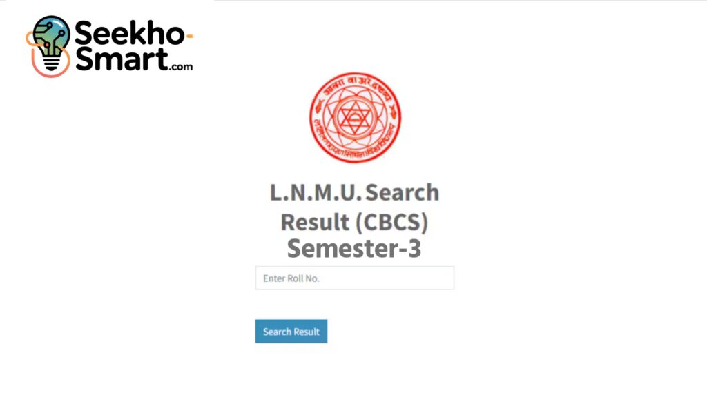 LNMU UG 3rd Semester Result 2025