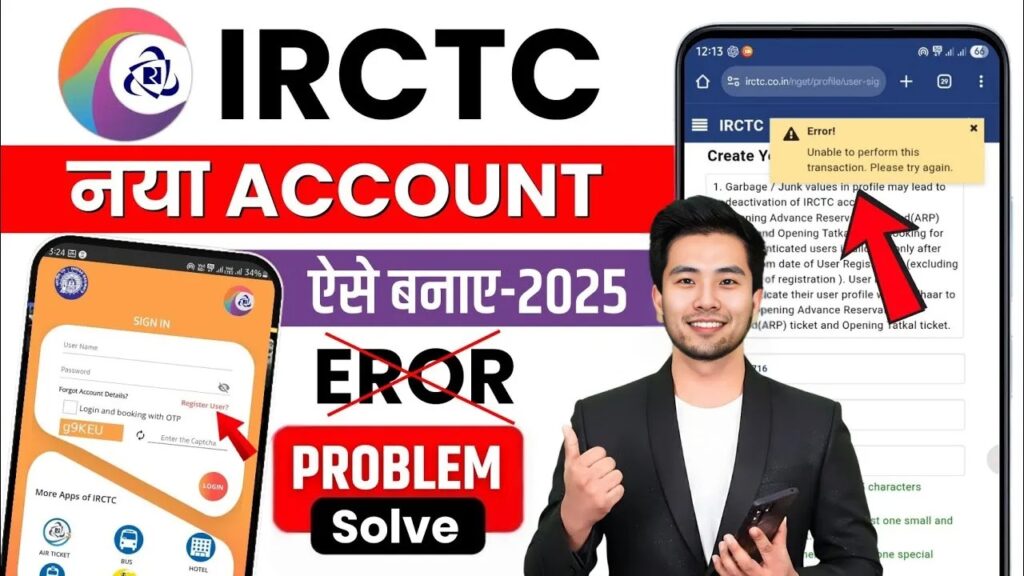 How to Create an ID for Online Train Ticket Booking – Step-by-Step Guide