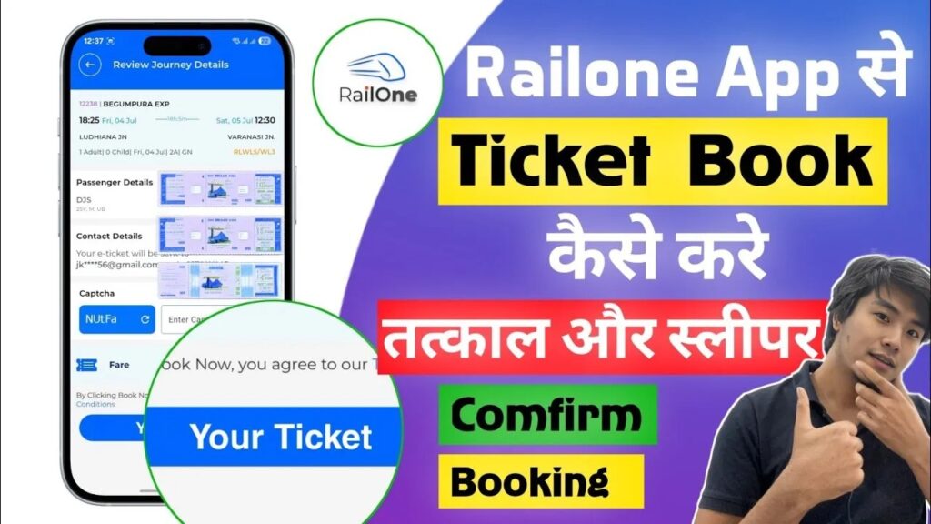 How to Book Tatkal Tickets Using Rail One App – Complete Guide Here