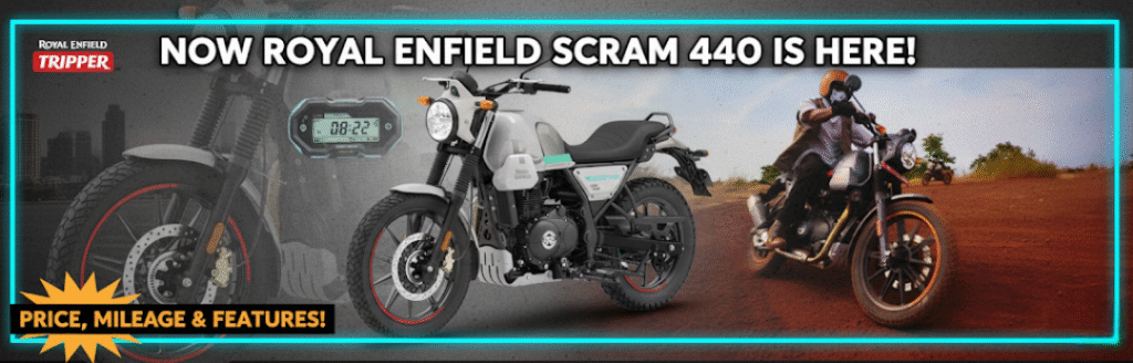 Now Royal Enfield Scram 440 is here – You will be surprised to know the price, mileage and features