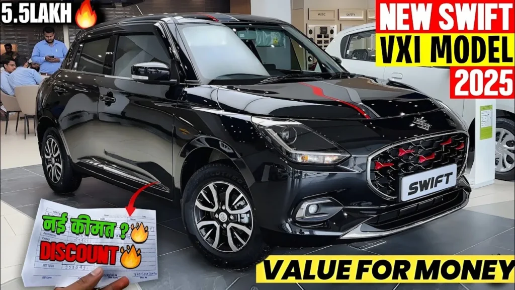 Bring home a stunning Maruti Suzuki Swift car with just a down payment of Rs 1 lakh, get a mileage of 24 kmpl, and pay a monthly EMI of just Rs 13,159.