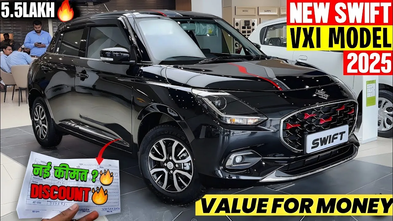 Bring home a stunning Maruti Suzuki Swift car with just a down payment of Rs 1 lakh, get a mileage of 24 kmpl, and pay a monthly EMI of just Rs 13,159.