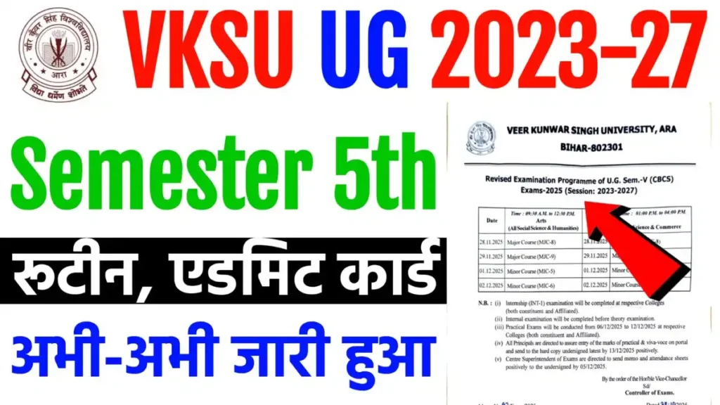 VKSU UG 5th Semester Exam Date 2025 Released, Admit Card Available – Download Now