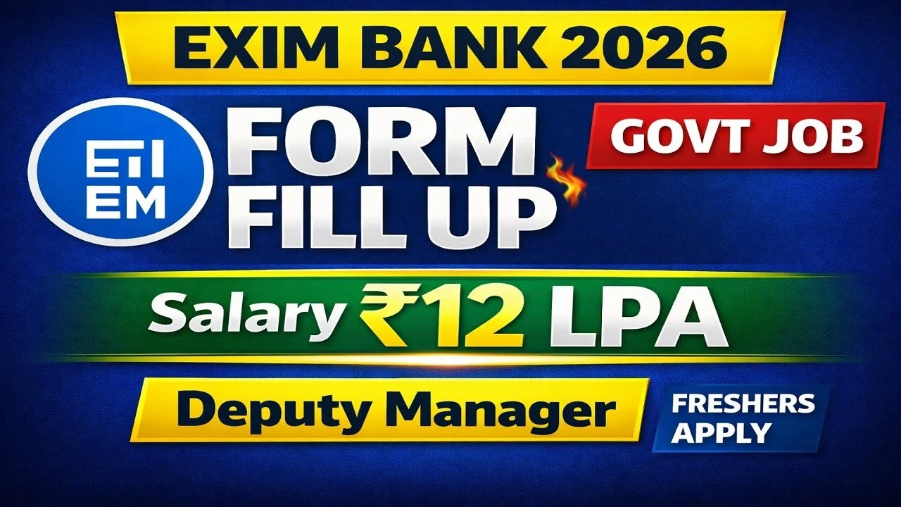 Exim Bank Deputy Manager Recruitment 2026