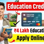 Bihar Student Credit Card Scheme 2026: ₹4 Lakh Education Loan, Eligibility, Documents & Apply Online