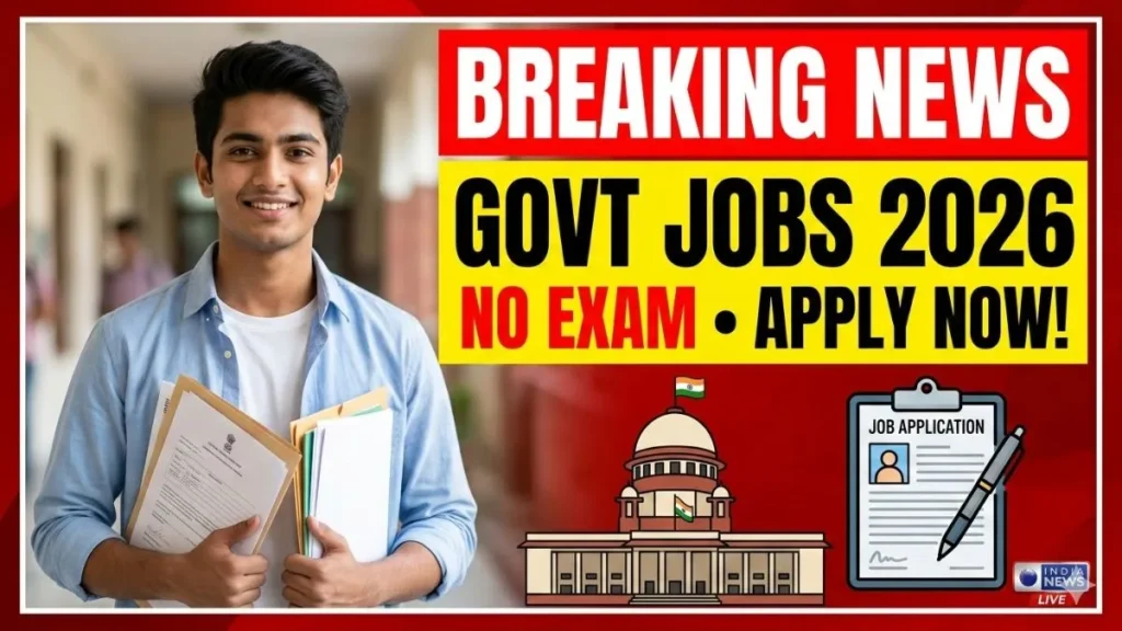 Government Jobs Without Exam 2026