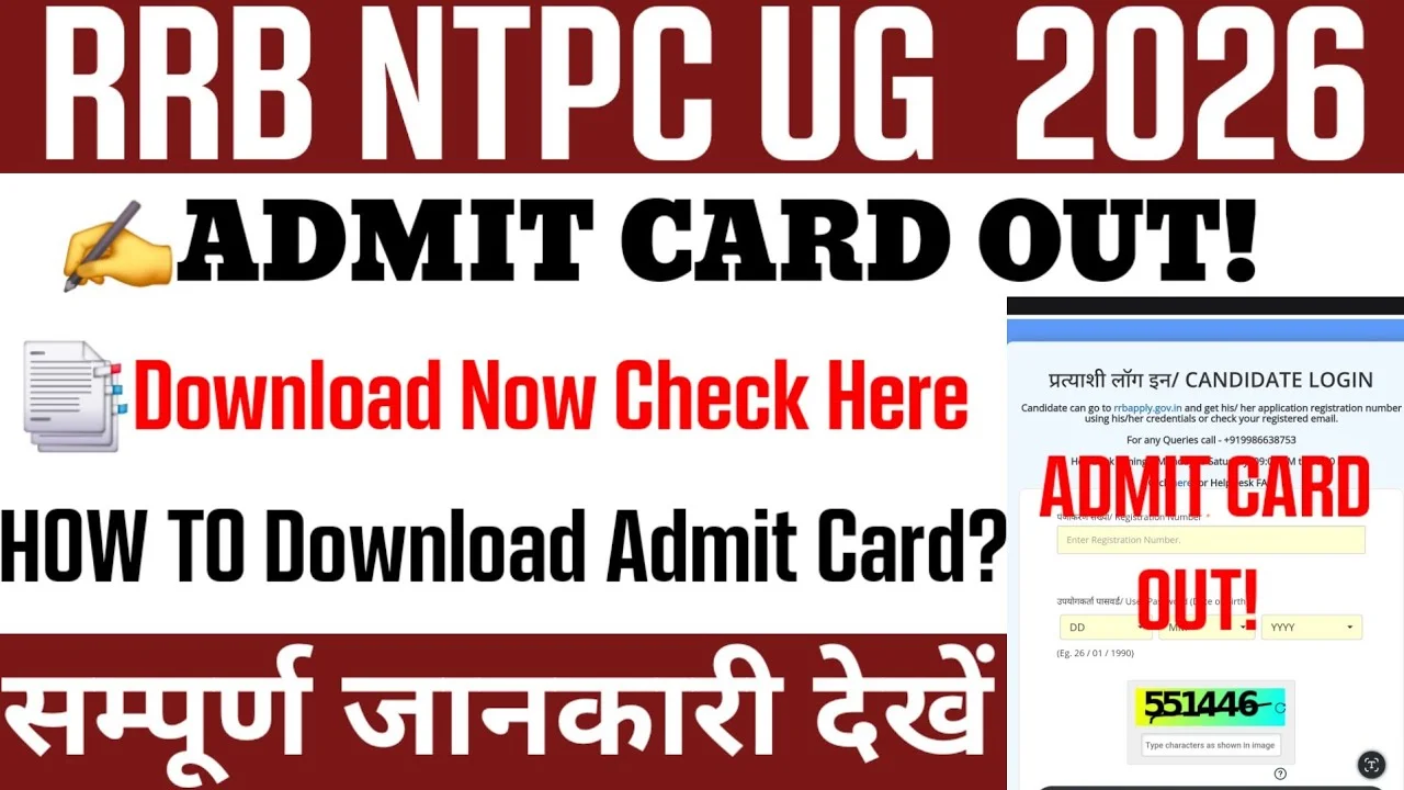RRB NTPC 10+2 UG Admit Card 2026
