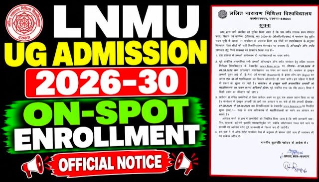 LNMU UG Spot Admission 2026-30